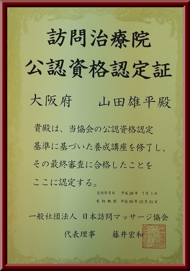 画像の説明 画像の説明