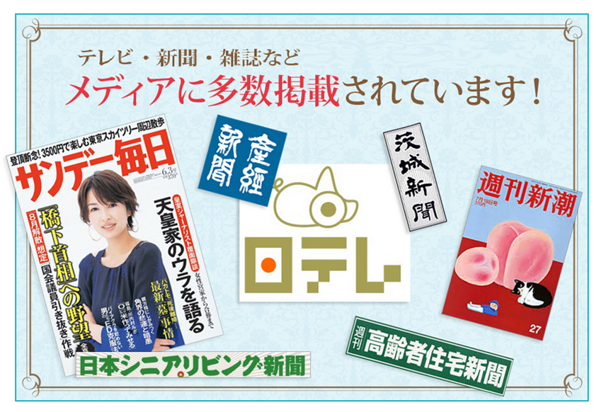 画像の説明 画像の説明