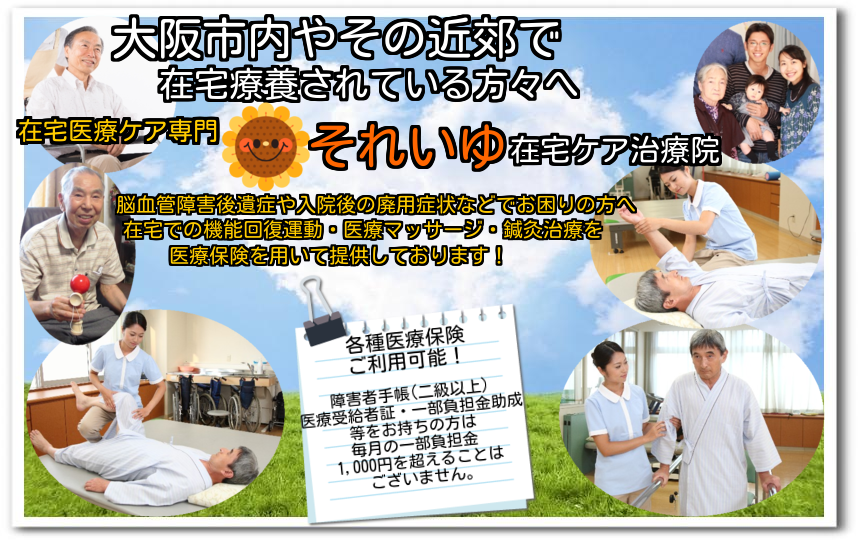 画像の説明 画像の説明