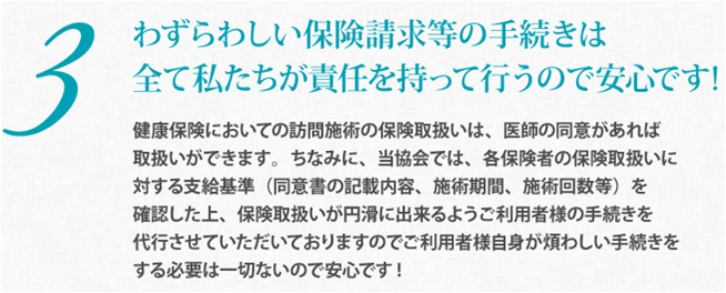 画像の説明 画像の説明