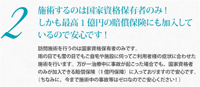 画像の説明 画像の説明